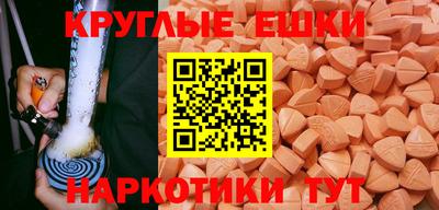 2c-b Гатчина