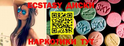 2c-b Гатчина