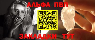 jwh Гай