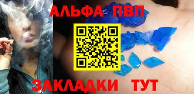 jwh Гай