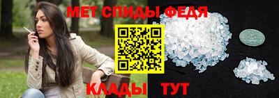 2c-b Гатчина