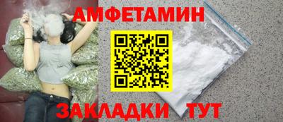 2c-b Гатчина