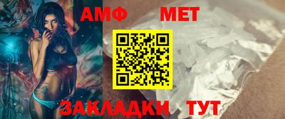 прущие крисы Гагарин