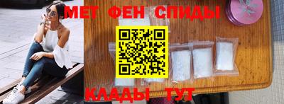 прущие крисы Гагарин