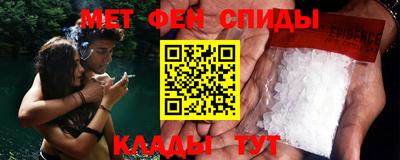 jwh Гай