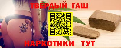 прущие крисы Гагарин