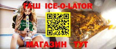 mdma Апрелевка