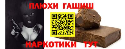 прущие крисы Гагарин