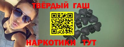 mdma Апрелевка