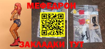 jwh Гай
