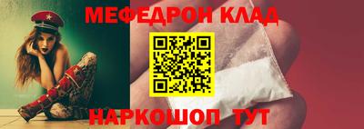 jwh Гай