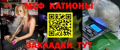 jwh Гай