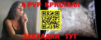 jwh Гай