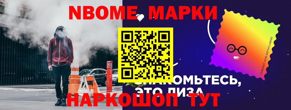 ЛСД экстази кислота  Вход с VPN  Избербаш  LSD-25 экстази кислота 