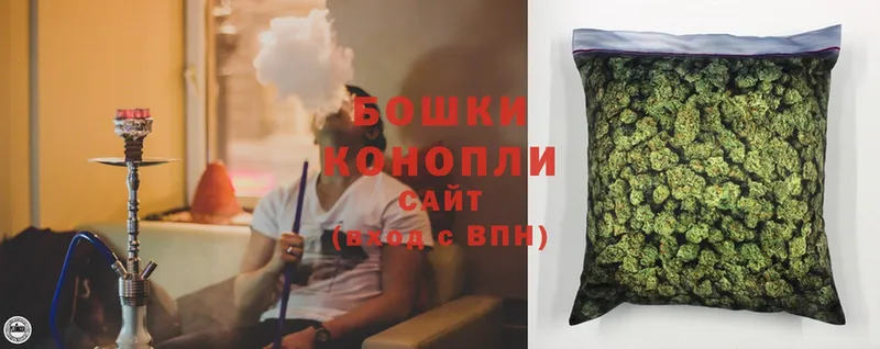 Бошки марихуана SATIVA & INDICA  Избербаш 