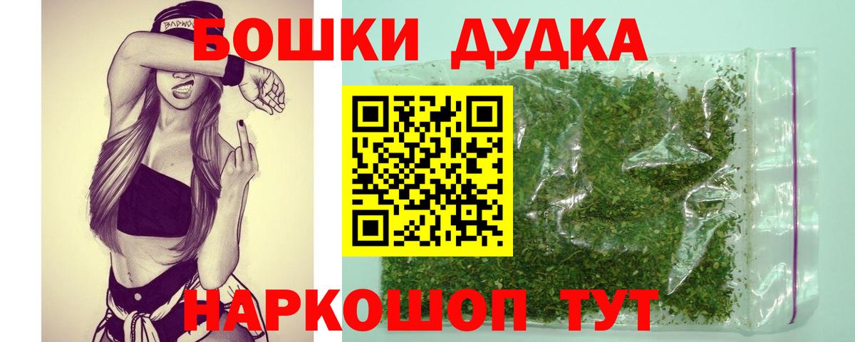 ГАШ Избербаш